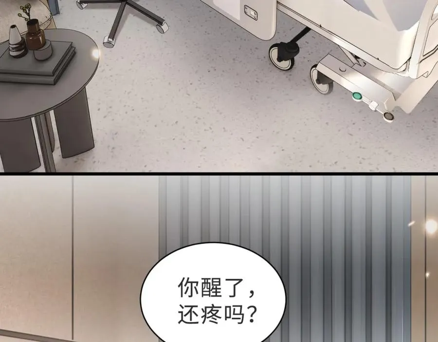 第41话 纪沧海卖惨成功78