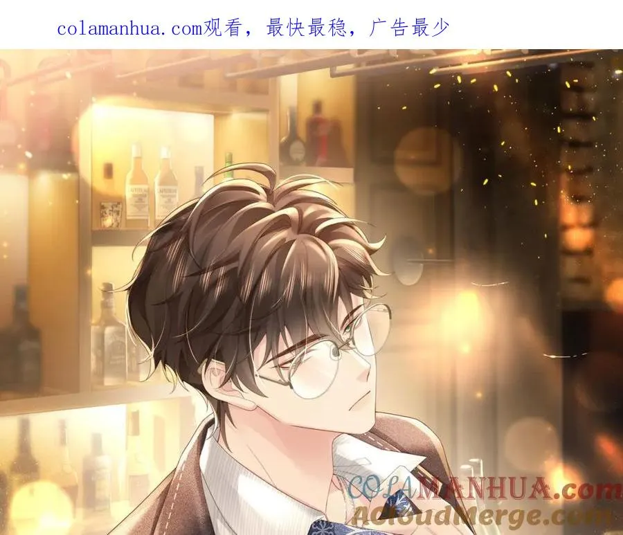 第55话 再次相见0