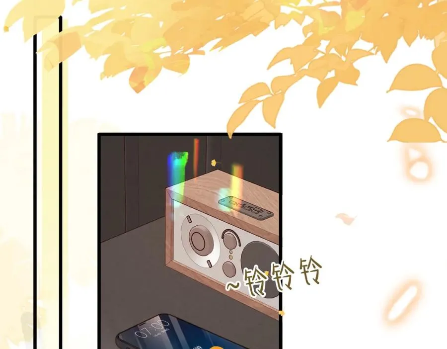 第57话 纪沧海超粘人54