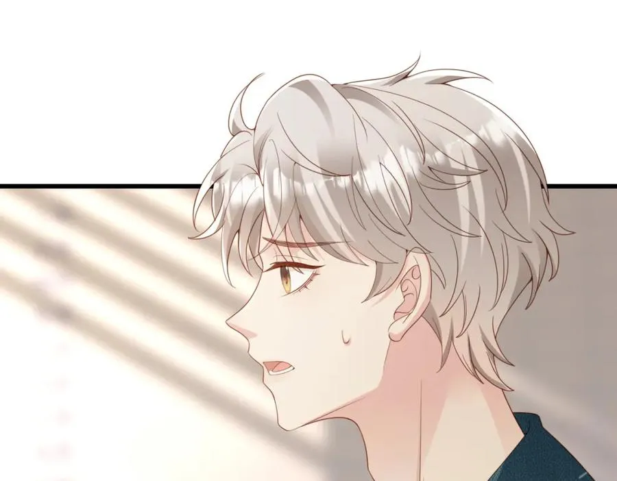 第54话 是他救了我86