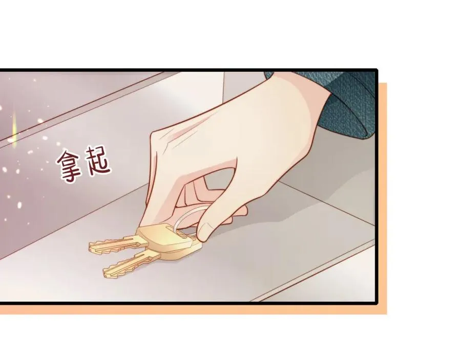 第55话 再次相见14