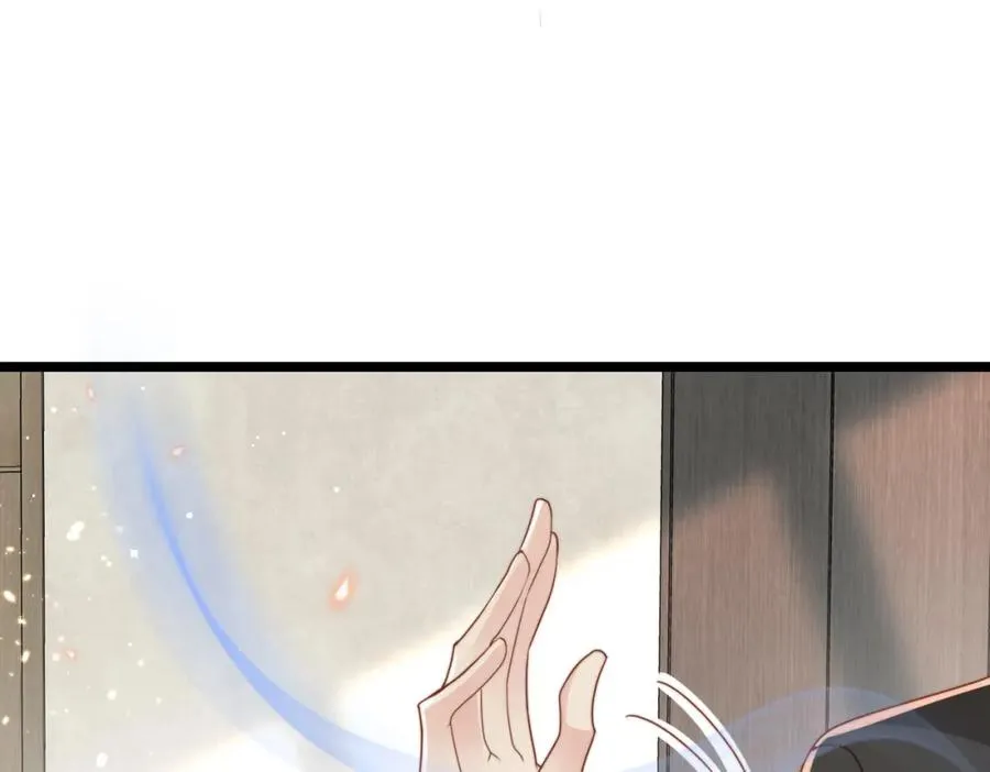 第30话 易感期到了70