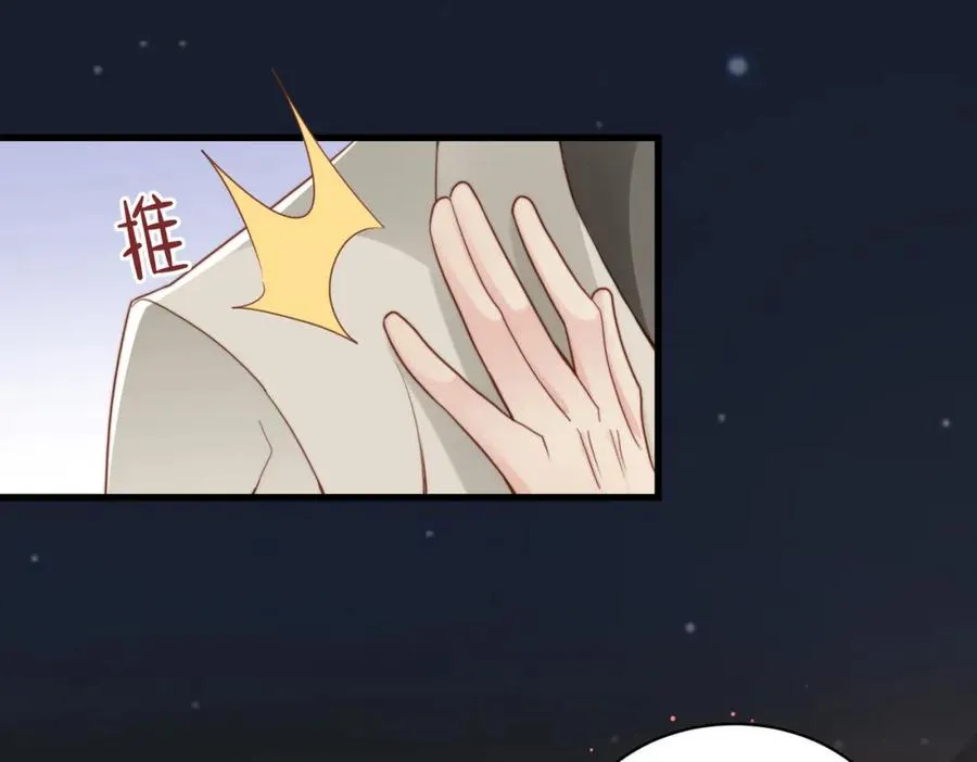 第37话 有你真好42