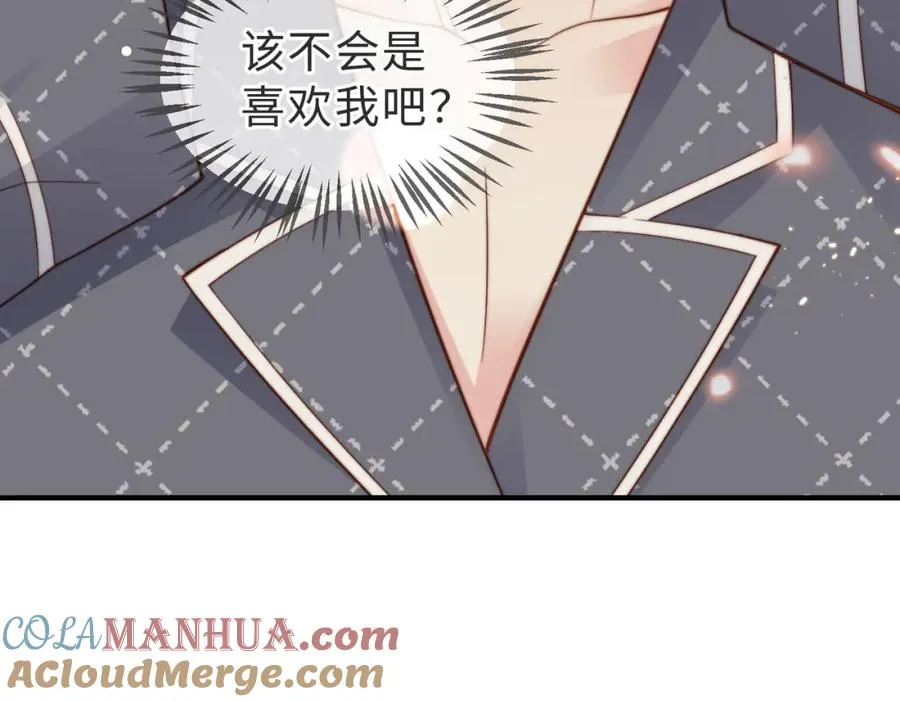 第16话 他XH我？104
