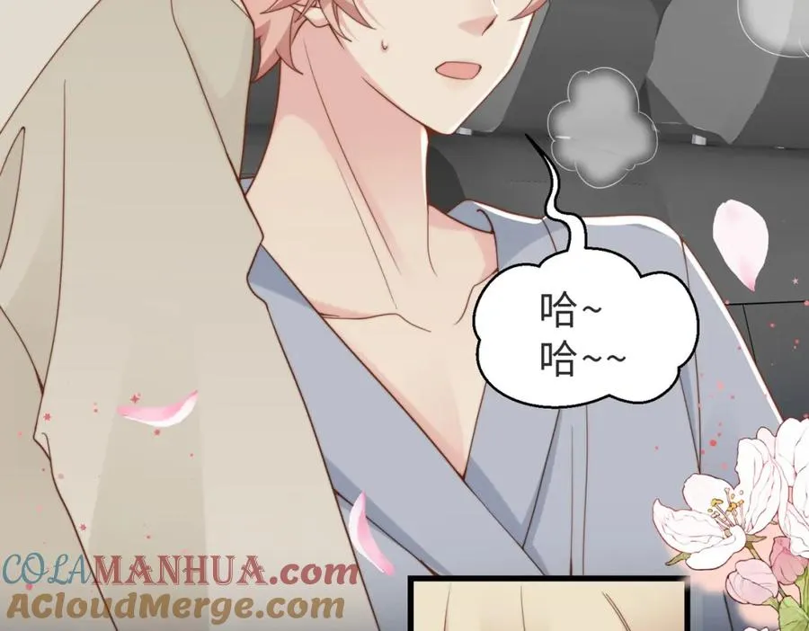 第37话 有你真好36