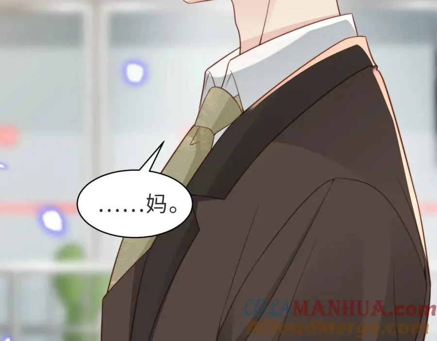 第35话 俗套的爱情故事12