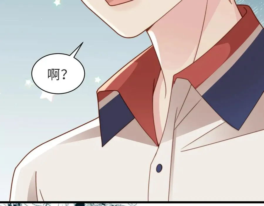 第14话 你只能看着我！83