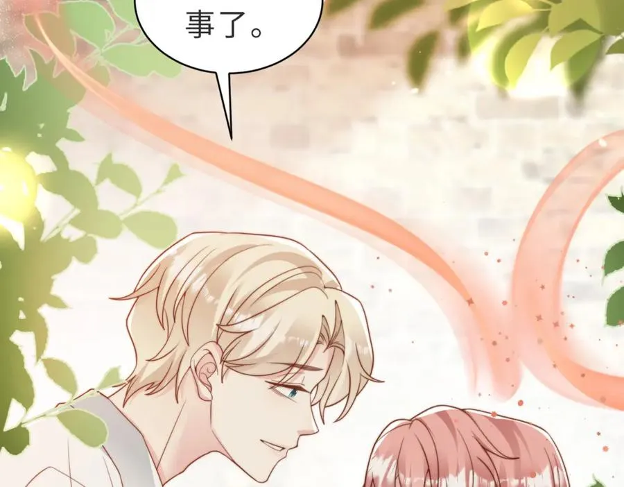 第35话 俗套的爱情故事85