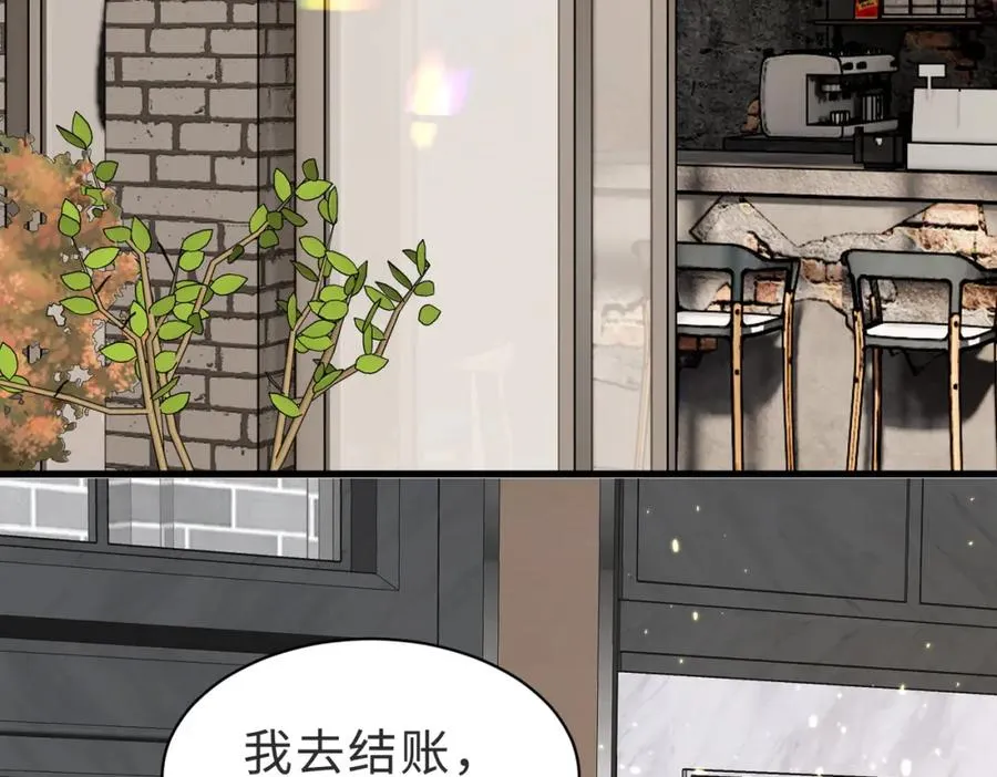 第38话 为什么要跑出去90
