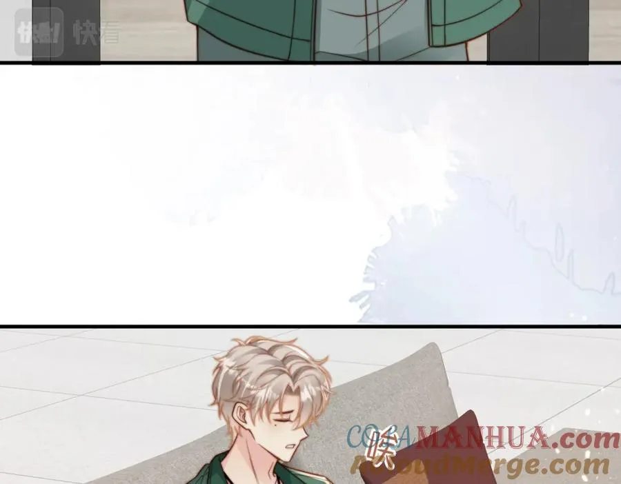 第17话 为什么他不揭穿我48