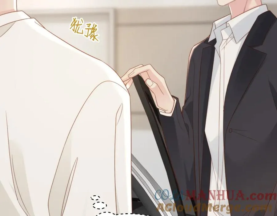 第06话 跟我回家68
