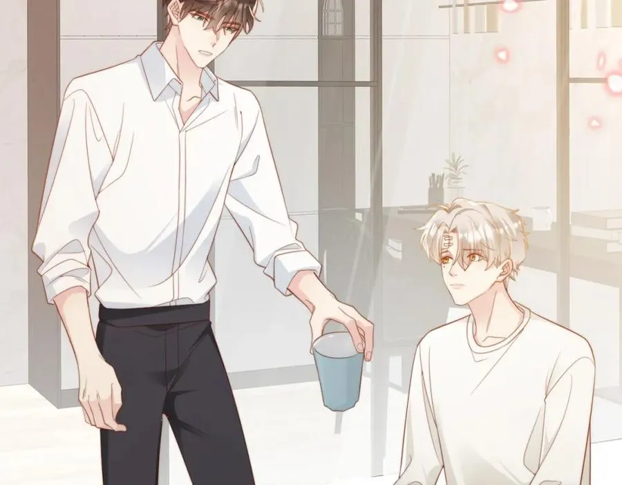 第07话 无处安放的男友力42