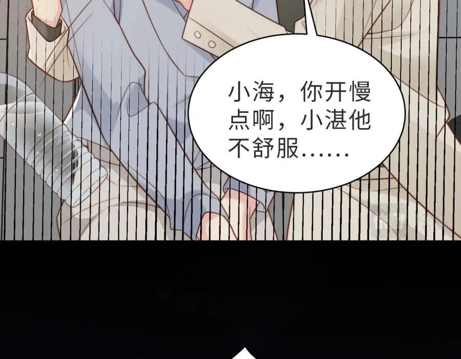 第37话 有你真好58