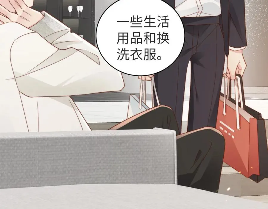 第09话 我们的相遇41