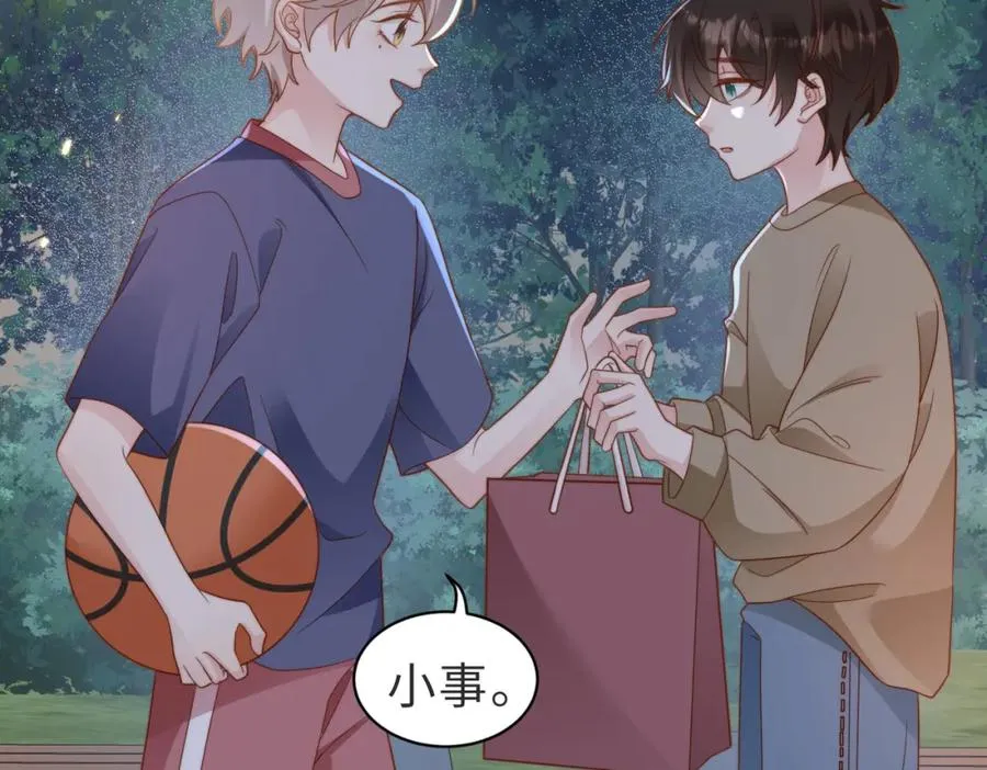 第10话 他是我朋友67