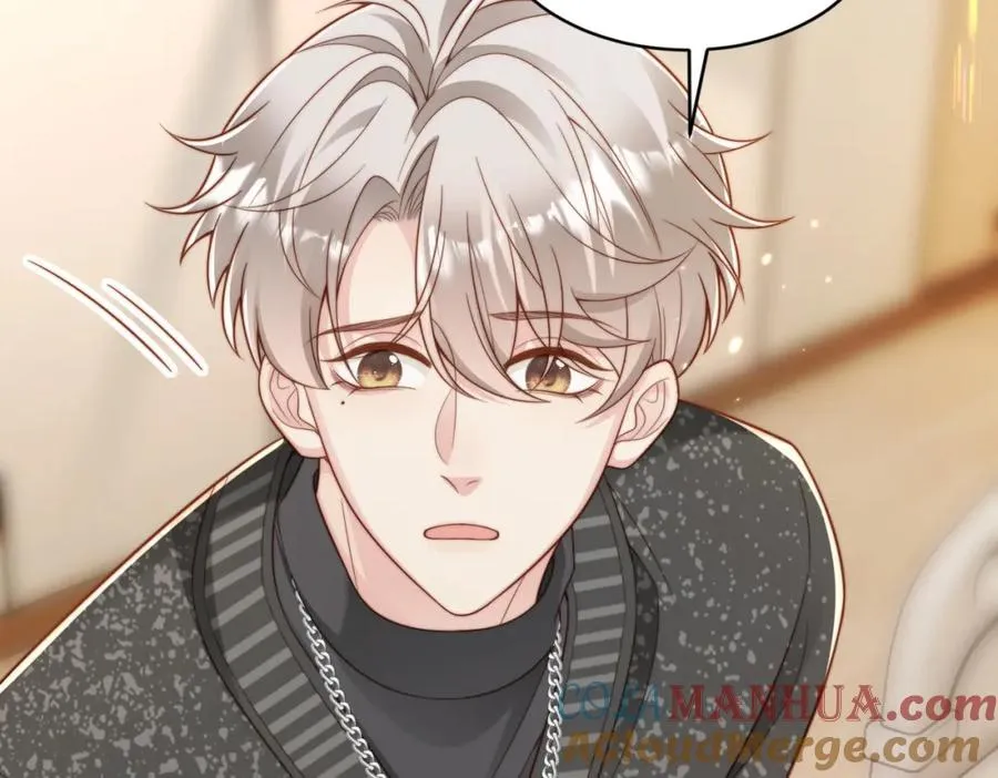 第56话 说不完的对不起32