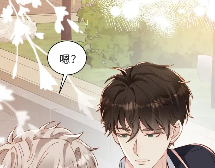 第33话 一定要等我45