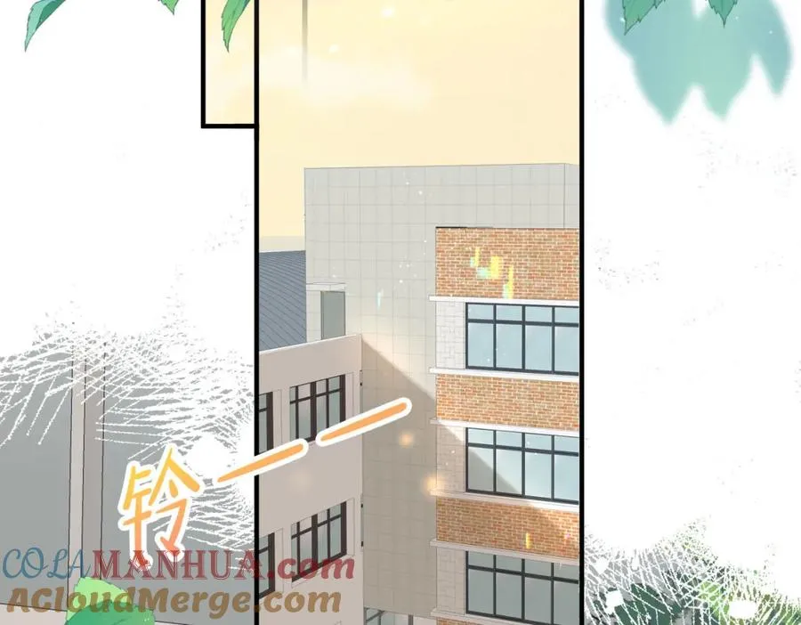 第13话 美救英雄80