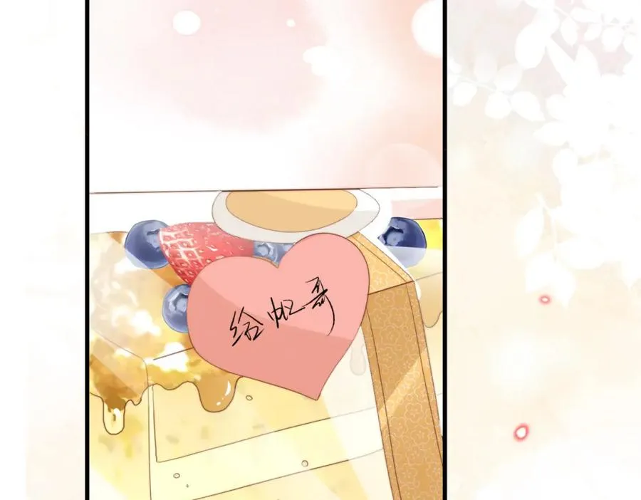 第03话 别忘了我51