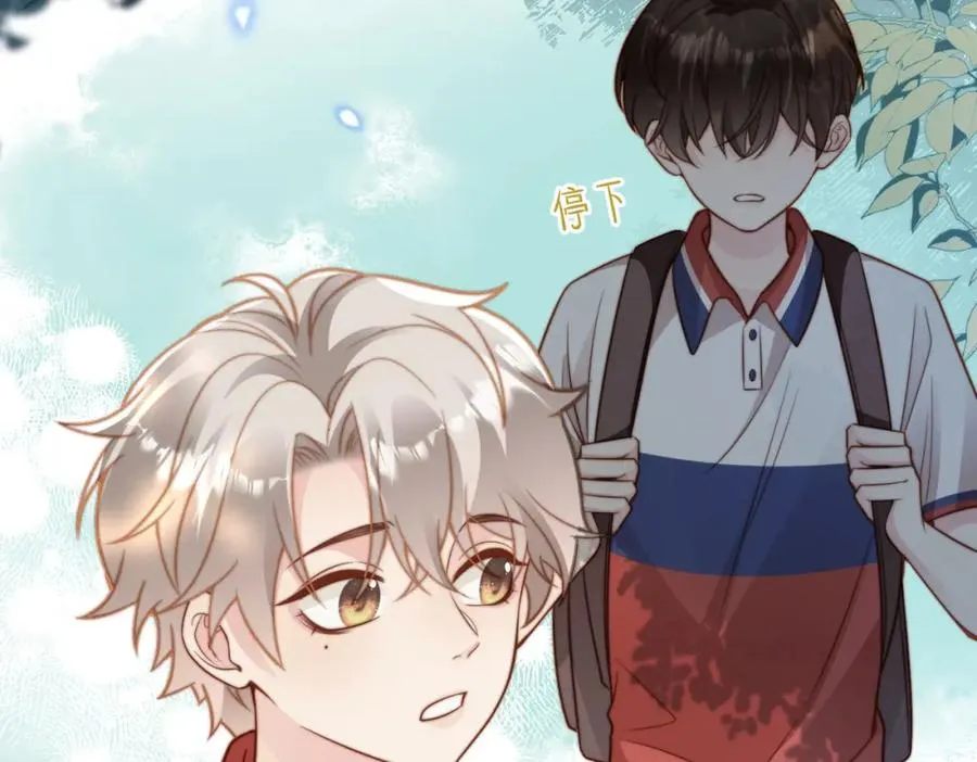 第14话 你只能看着我！30