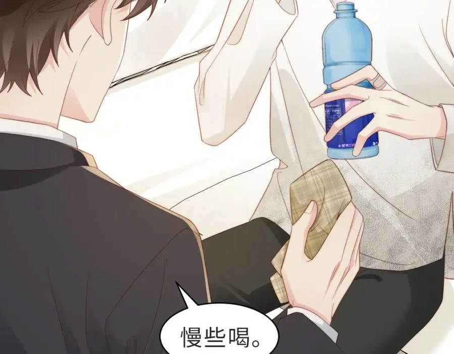 第05话 我是你的npy51