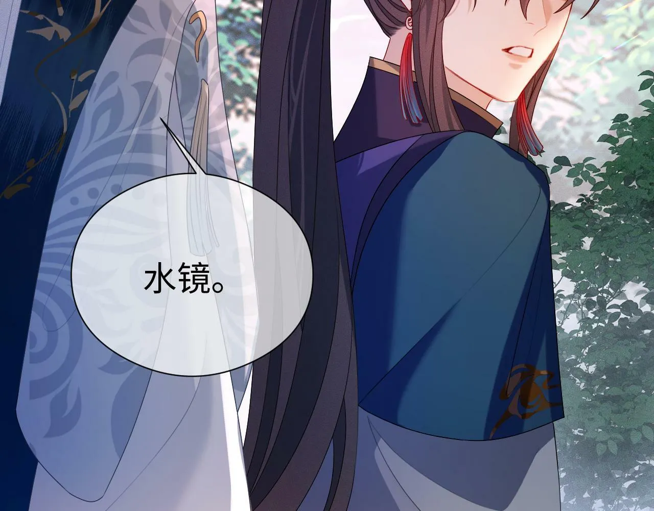 第 18 话  想要便说5