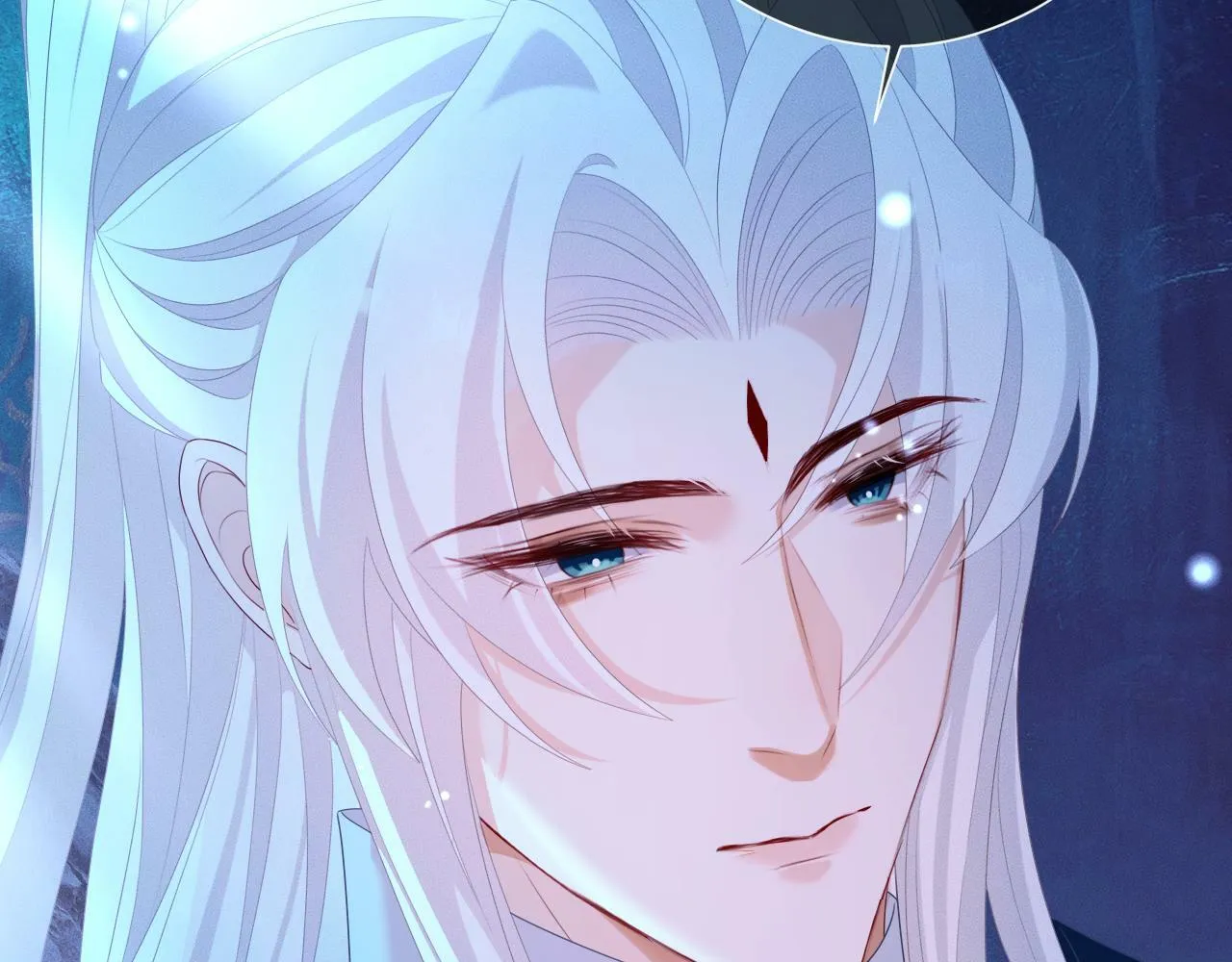 第 17 话  最怕师尊不要我58