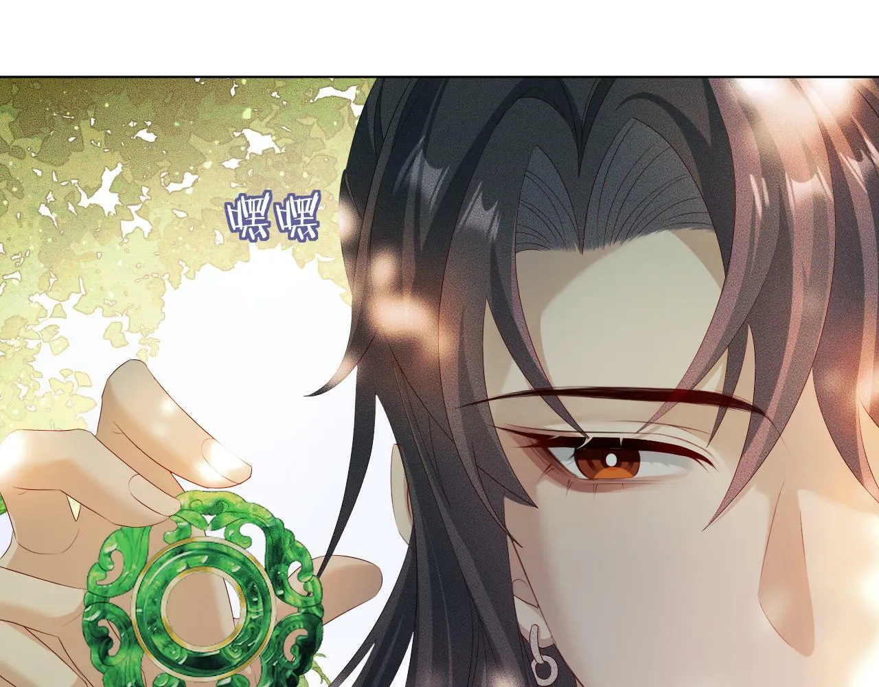第 11 话 故人60