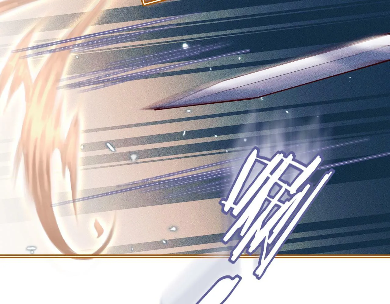 第 13  话 英雄救美69