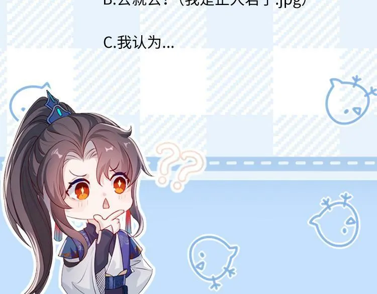 第 13  话 英雄救美103