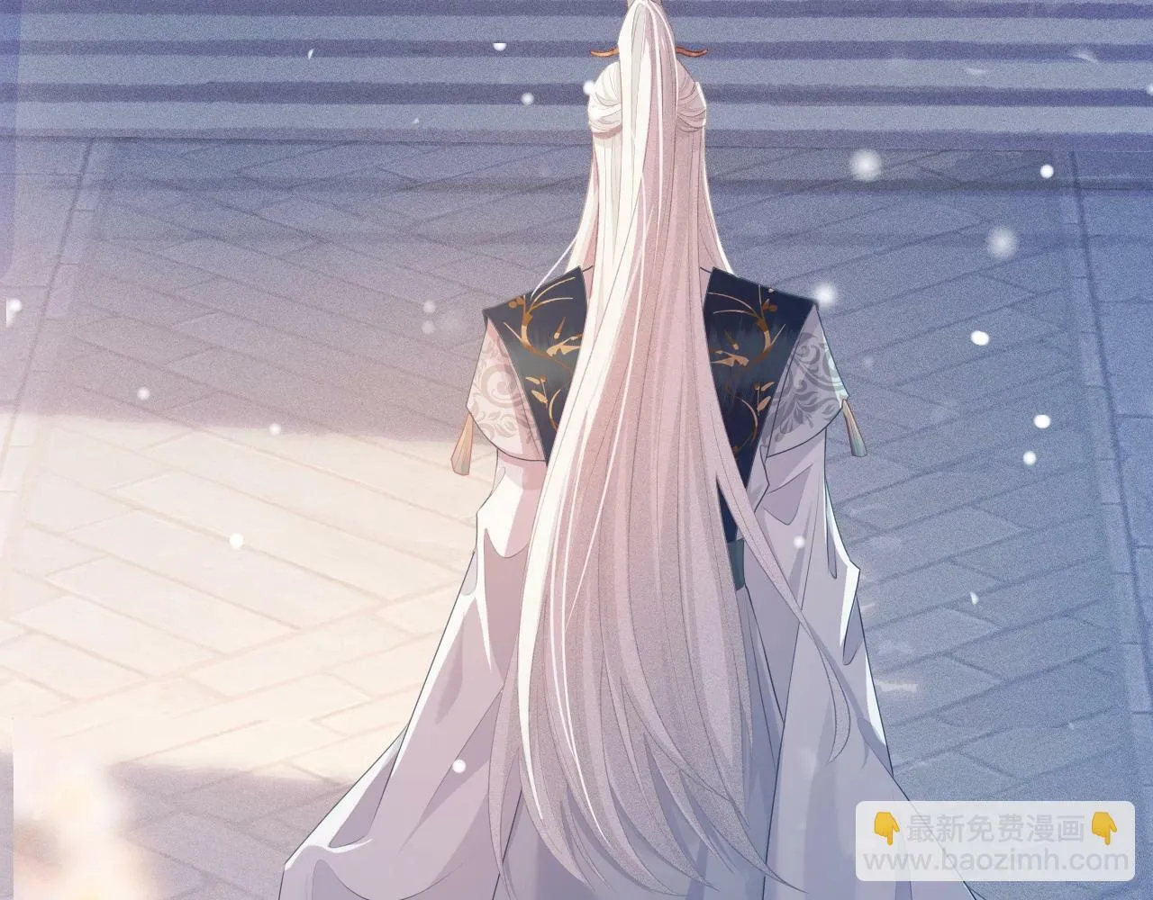 第3话 惩罚6
