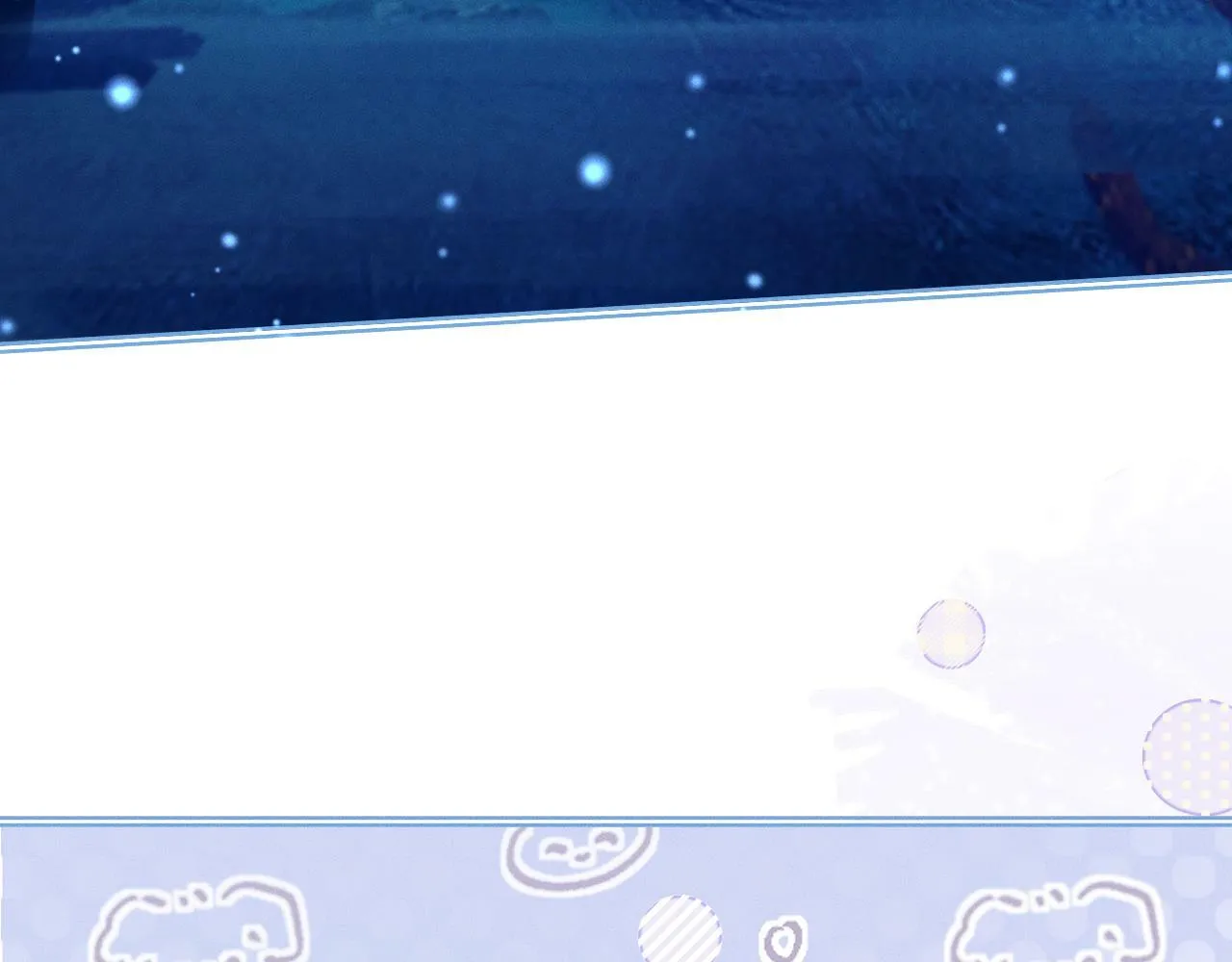 第 17 话  最怕师尊不要我96