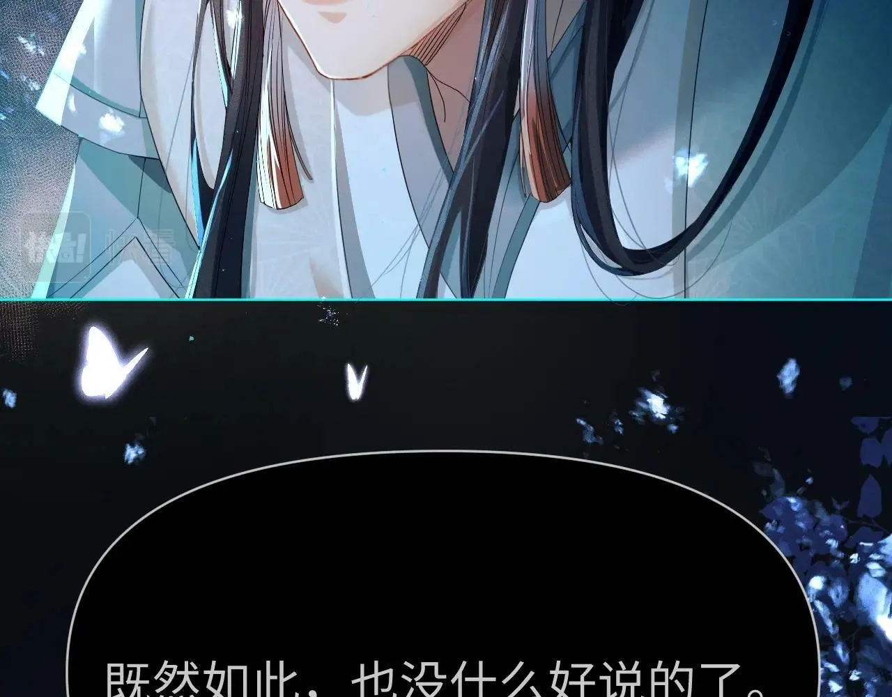 第1话 孽徒22