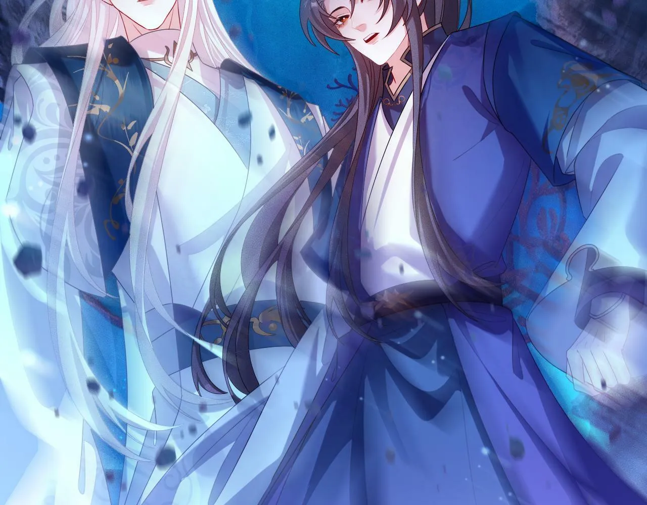 第 17 话  最怕师尊不要我103
