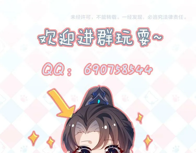 第 11 话 故人113