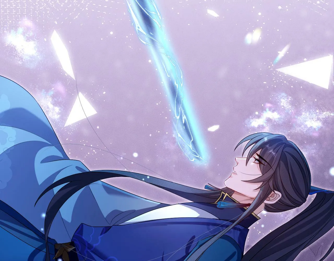 第 17 话  最怕师尊不要我23