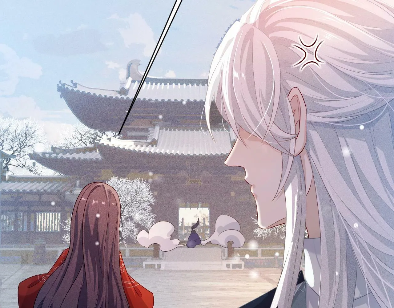 第3话 惩罚16