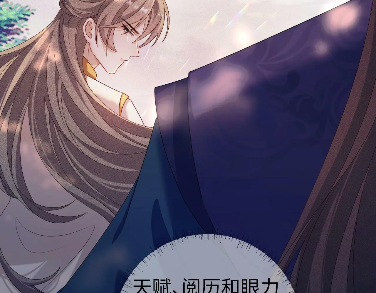 第 13  话 英雄救美63