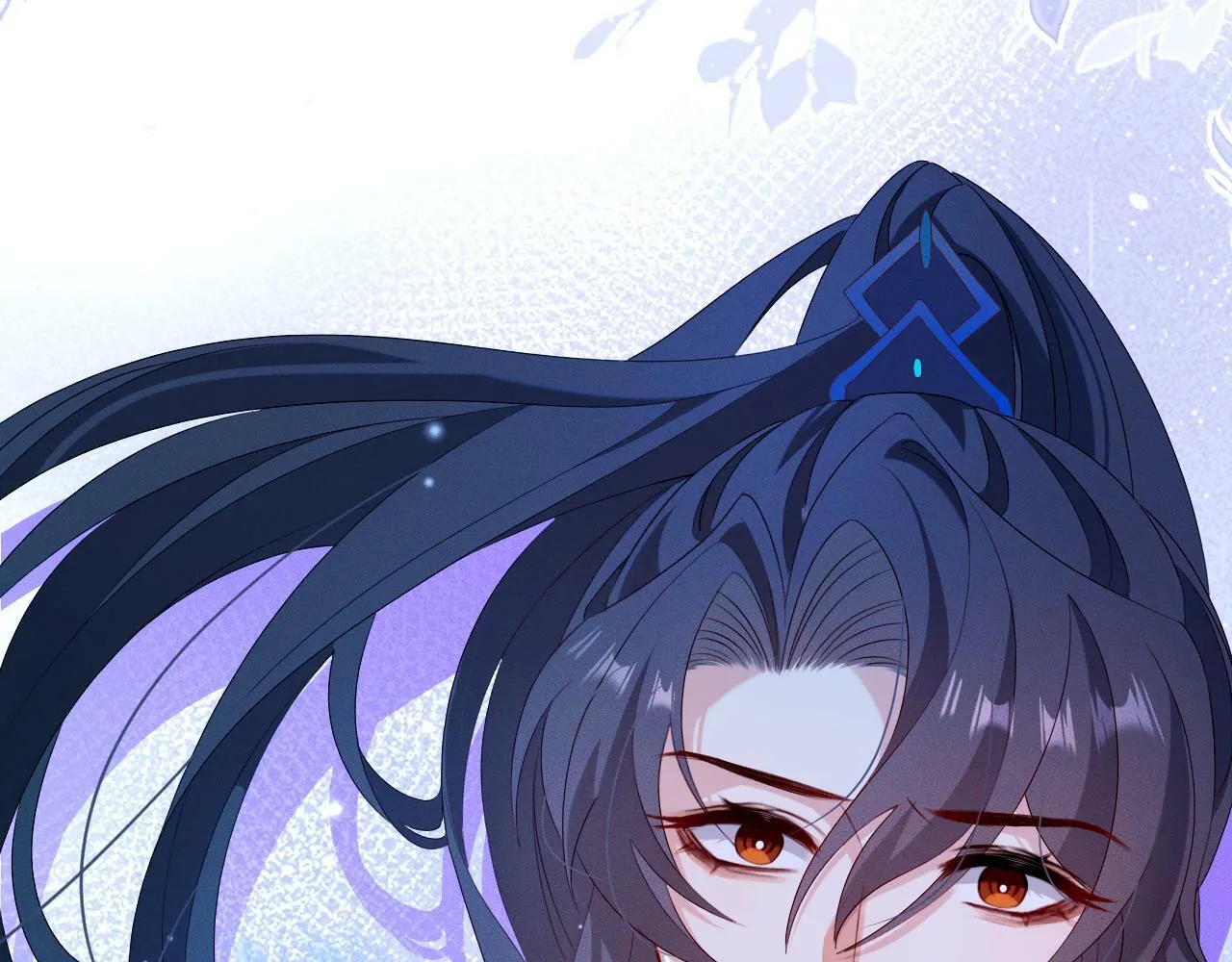 第 17 话  最怕师尊不要我28