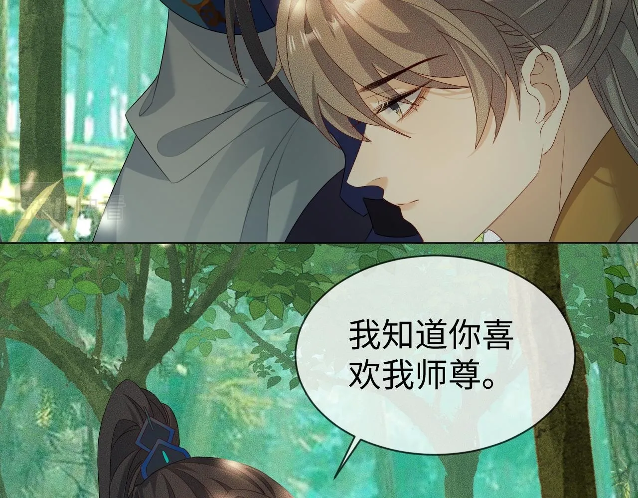 第 11 话 故人49