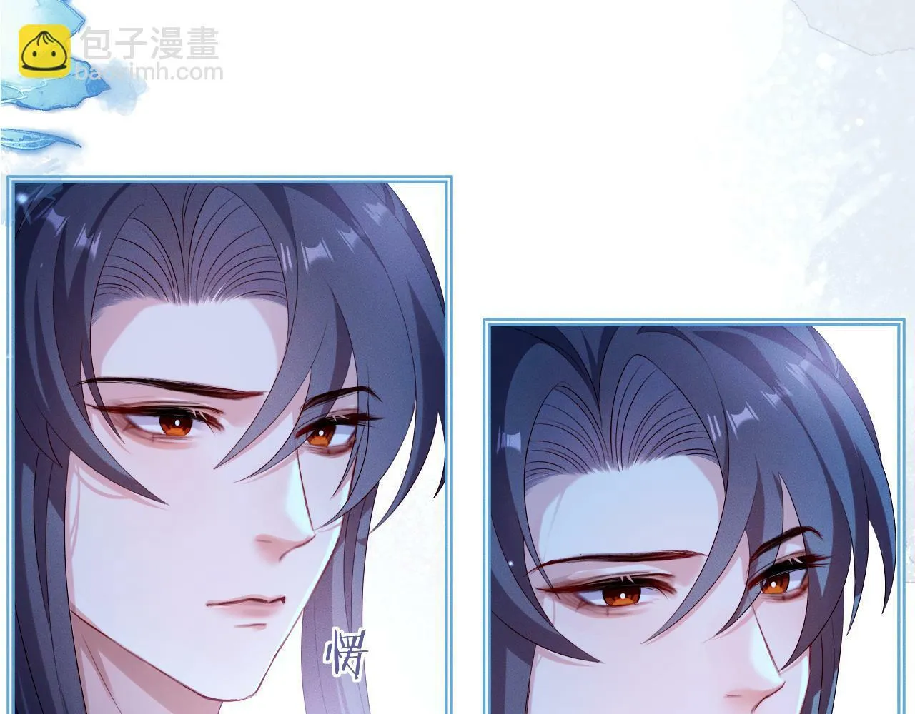 第 17 话  最怕师尊不要我78