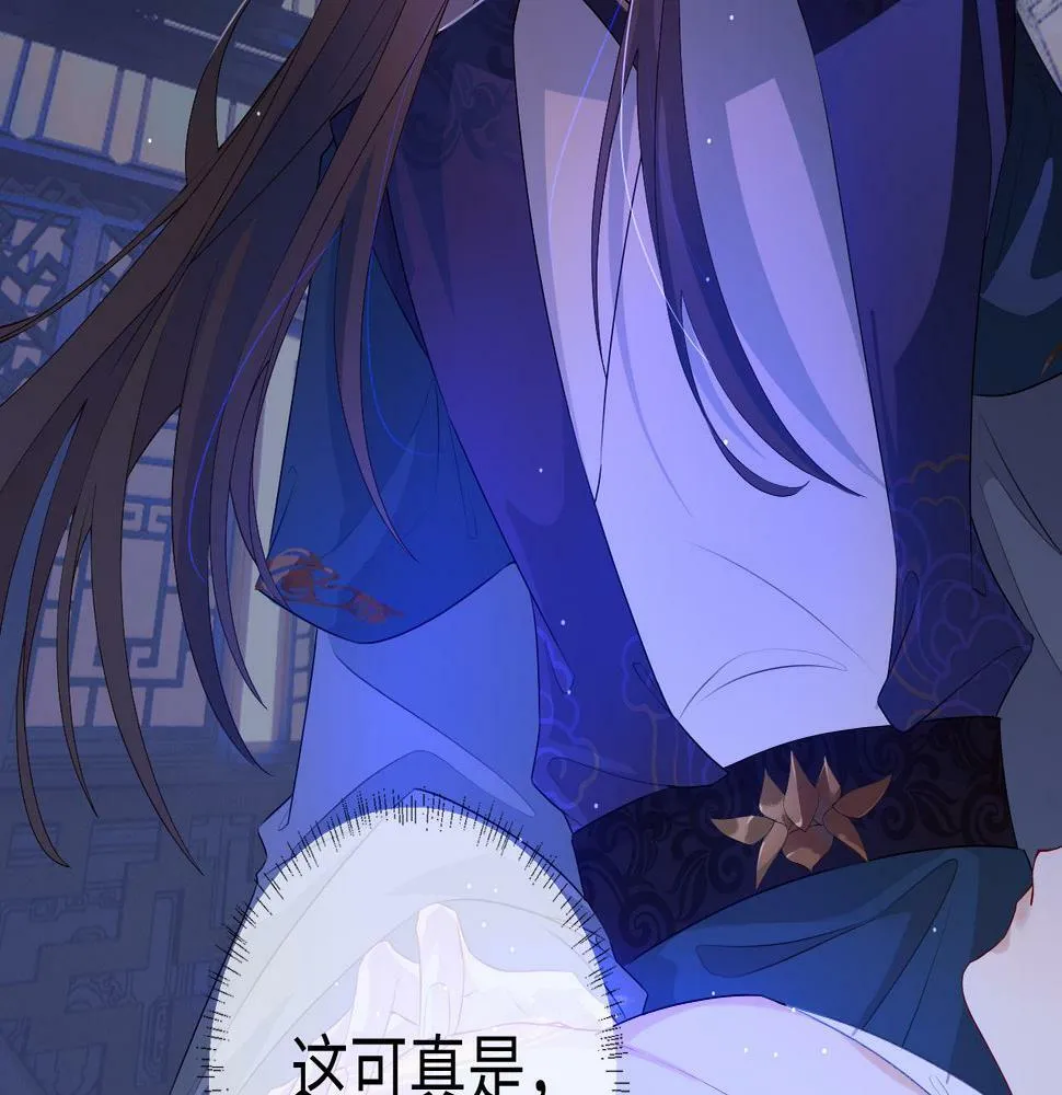 第4话 潜入25