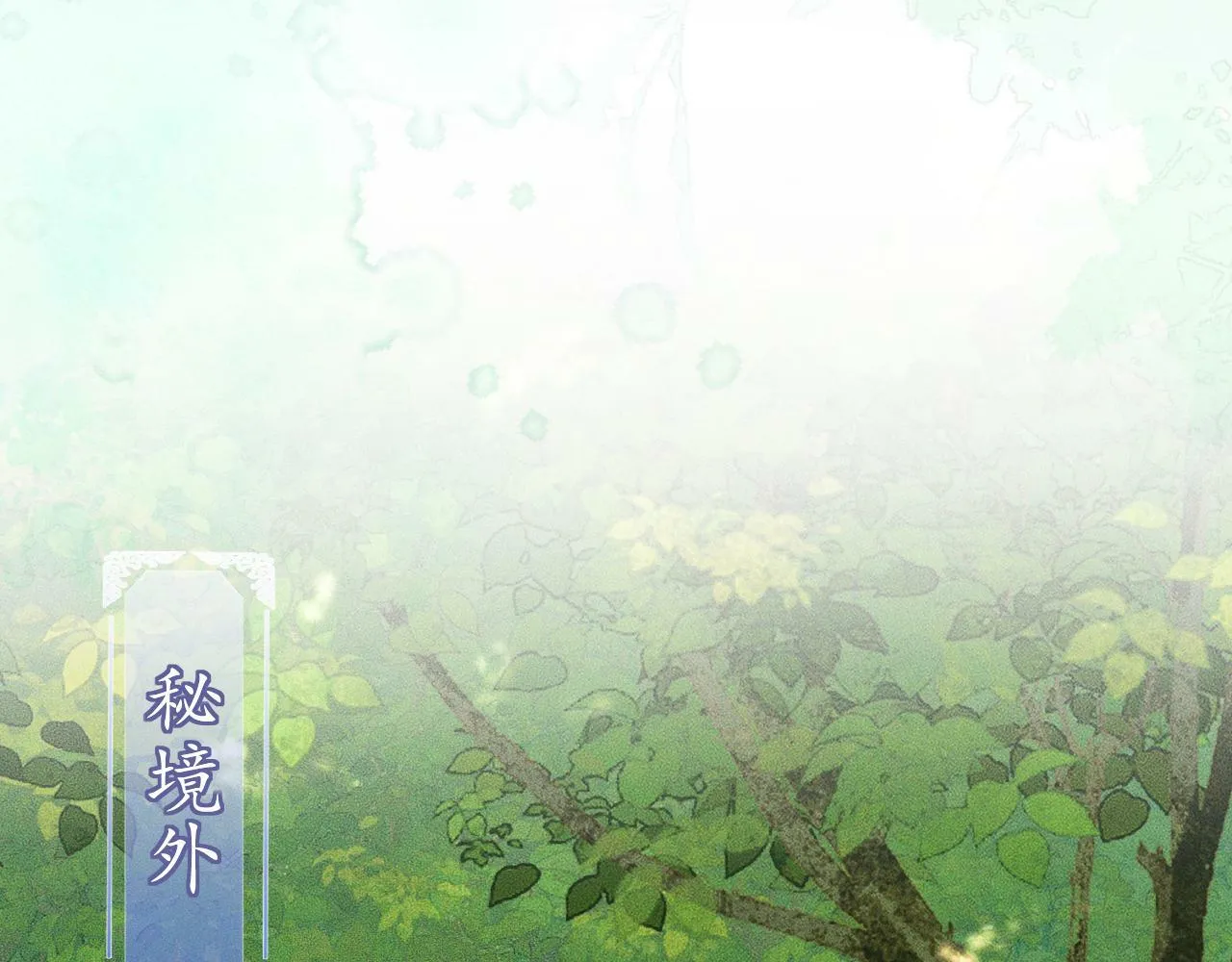 第 11 话 故人21
