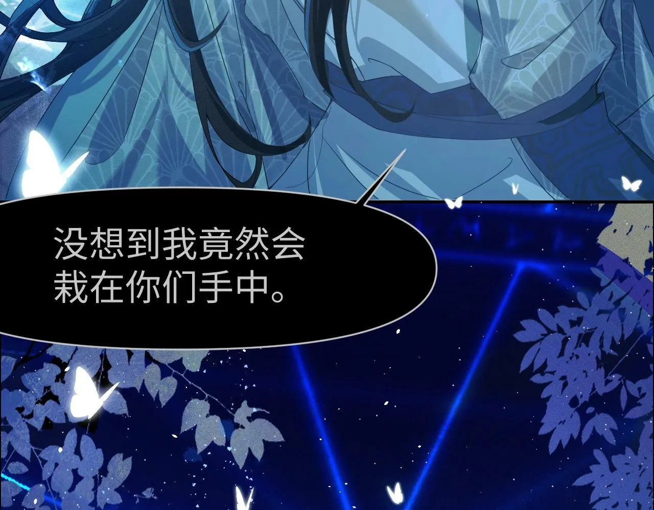 第1话 孽徒5