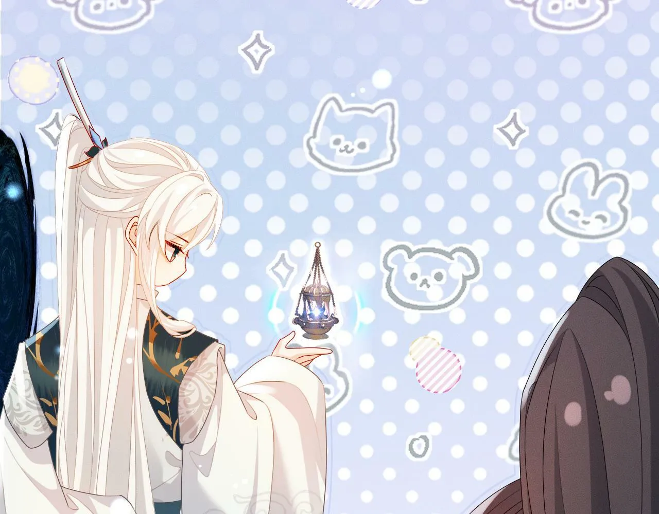 第 17 话  最怕师尊不要我97