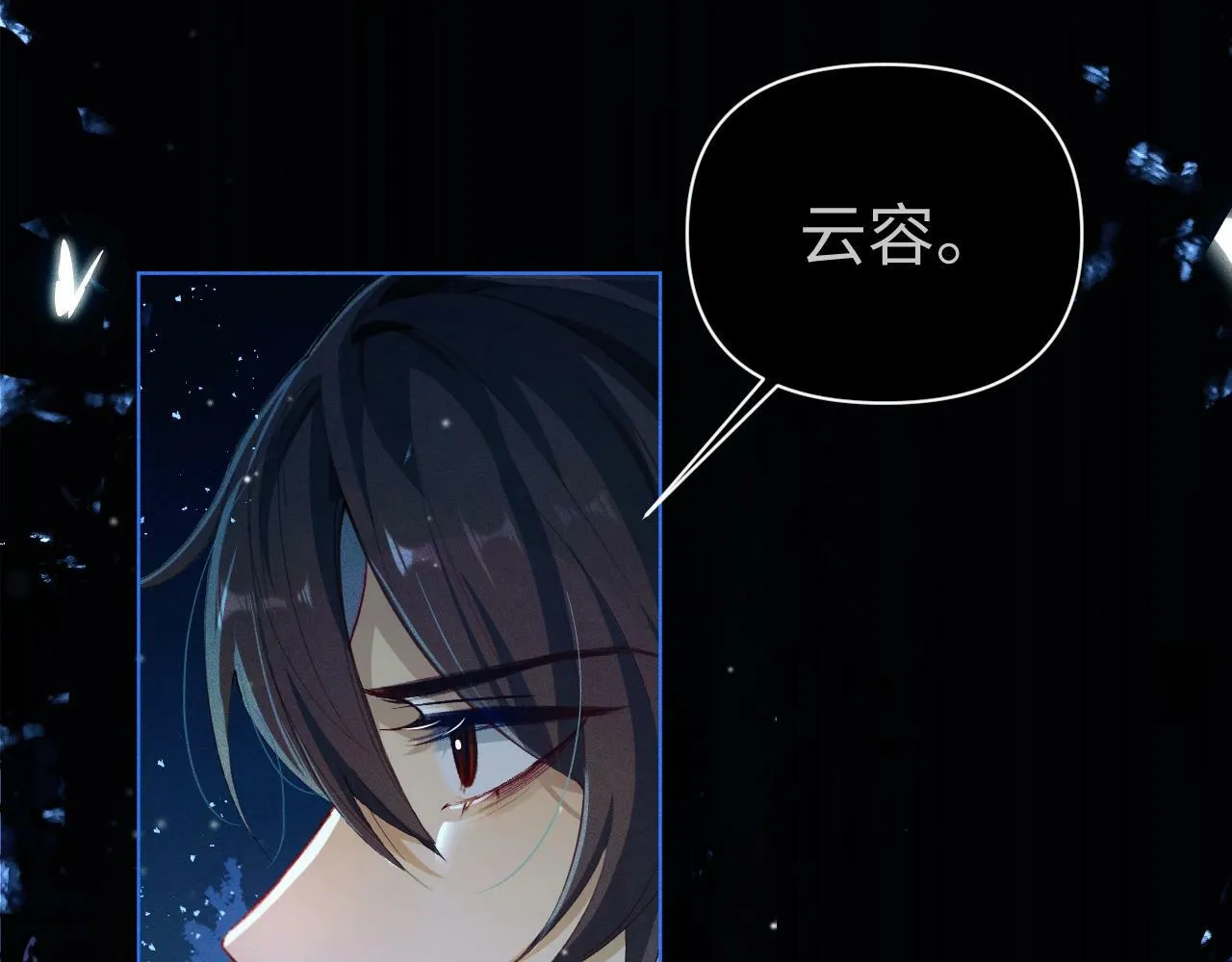 第1话 孽徒10