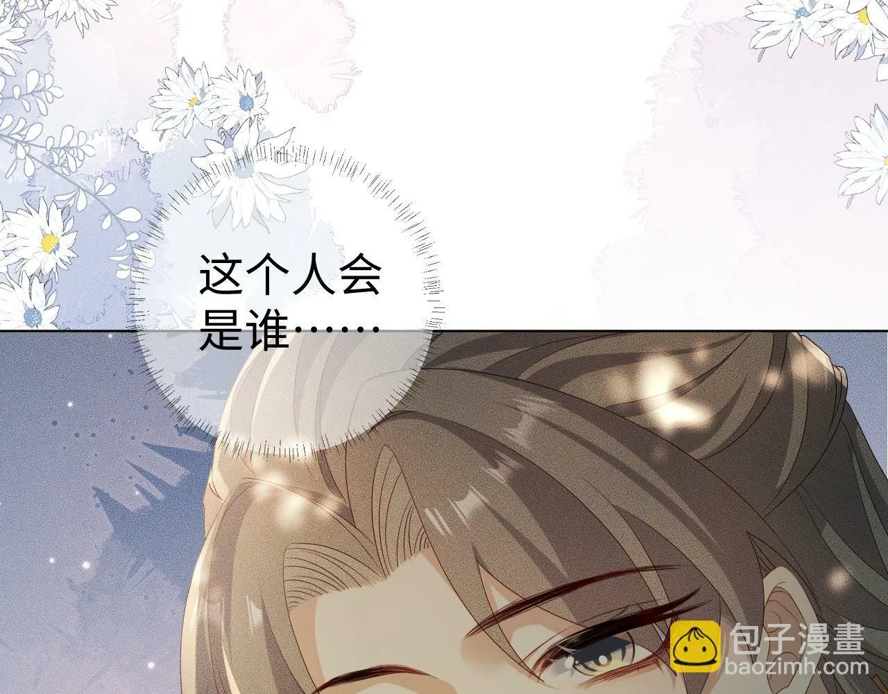 第 11 话 故人34