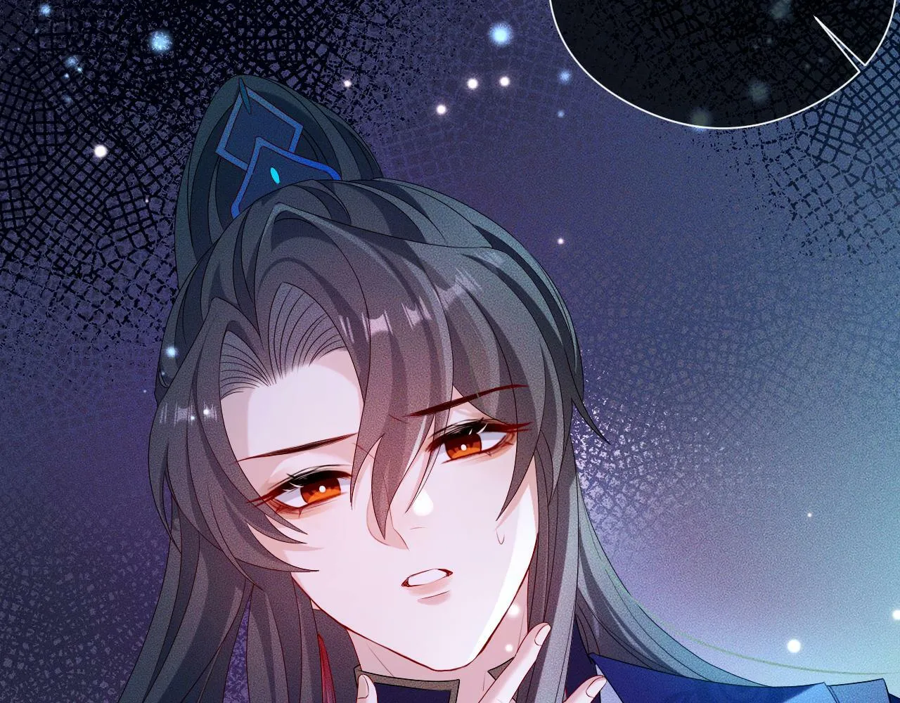 第 16 话 我欠他的64