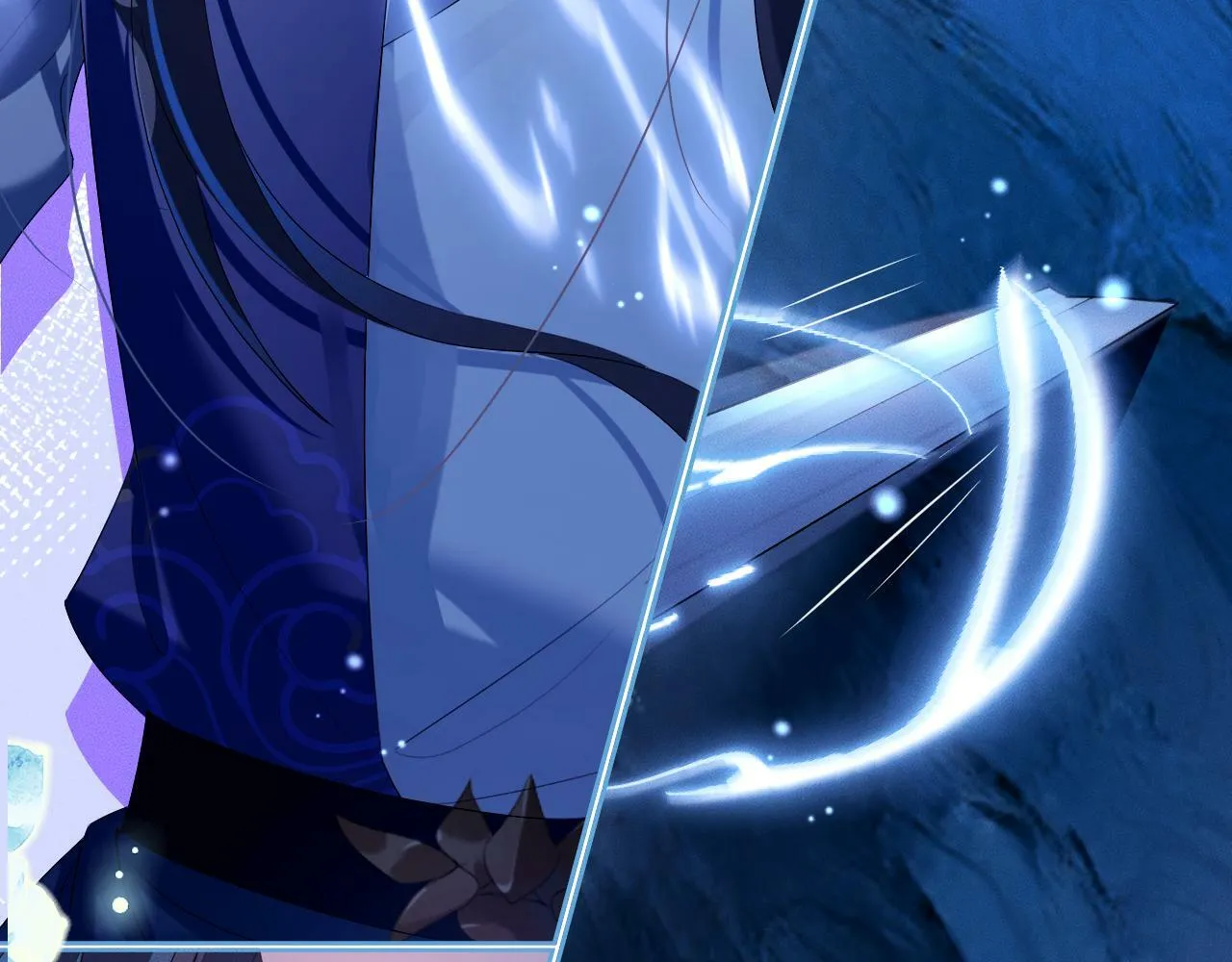 第 17 话  最怕师尊不要我30
