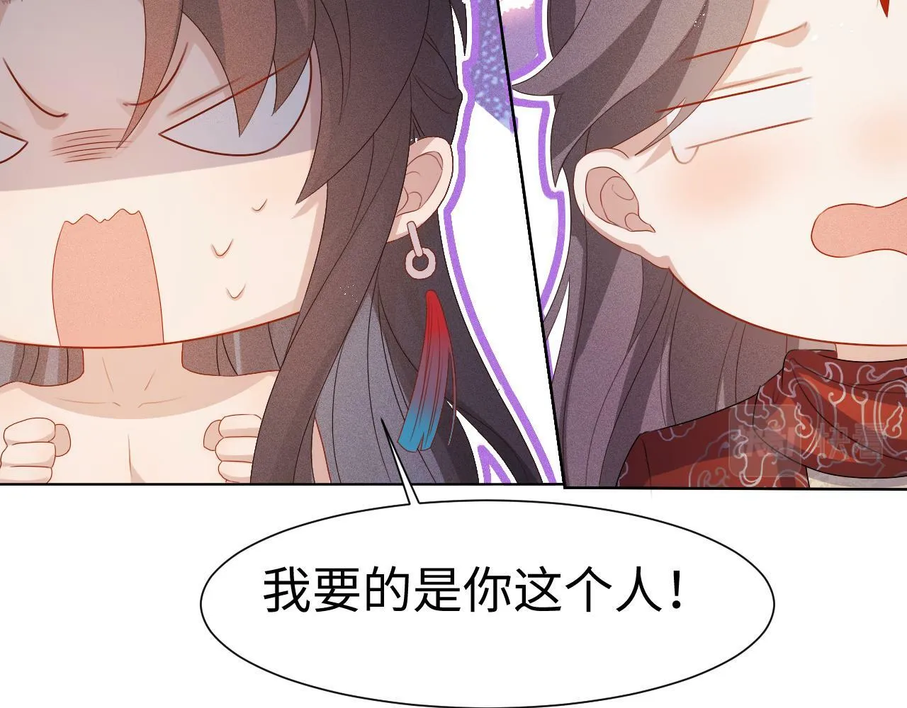 第 9 话 误会105